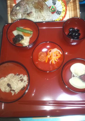 覚え書き☆お食い初め献立☆-レシピのメイン写真