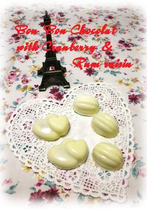 *ホワイトチョコno❤ボンボンショコラ♪-レシピのメイン写真