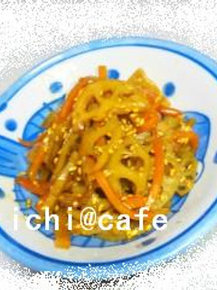蓮根きんぴら-レシピのメイン写真