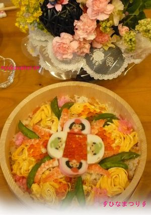 ☆☆ひなまつり☆☆手作りちらし寿司☆☆☆-レシピのメイン写真