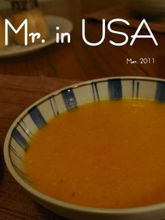 具だくさんのトマトスープ-レシピのメイン写真