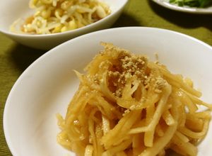 おうち居酒屋♪絶対美味しい大根のナムル-レシピのメイン写真