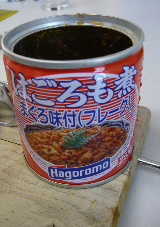ほっとくシリーズ　水菜煮-レシピのメイン写真