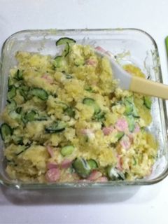 さつまいものポテトサラダ-レシピのメイン写真