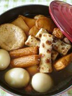 うちのおでん*からし味噌*-レシピのメイン写真