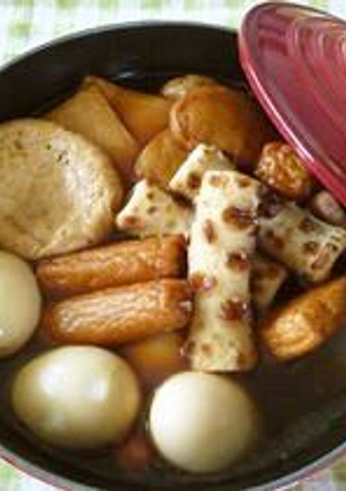 うちのおでん＊からし味噌＊-レシピのメイン写真