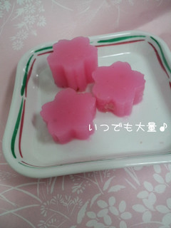 いつでも大量♪春の桜羊羹-レシピのメイン写真