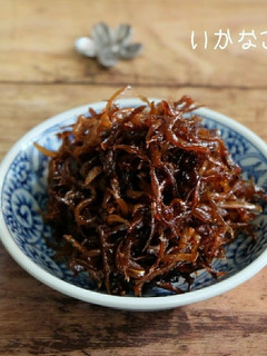 分かりやすく解説!いかなごの釘煮-レシピのメイン写真