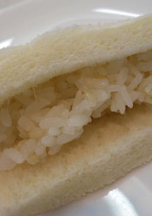 ご飯をサンド-レシピのメイン写真