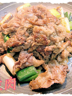 簡単スピーディー【豚の焼肉】♪-レシピのメイン写真