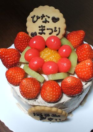 くだもの盛り盛りチョコデコケーキ☆-レシピのメイン写真