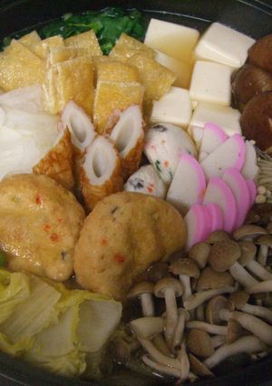 めんつゆで超簡単♪ぱぱっと薄切り大根の鍋-レシピのメイン写真