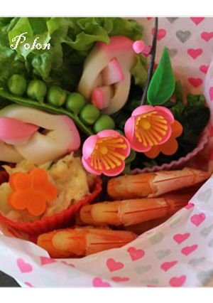 海老の煮物-レシピのメイン写真