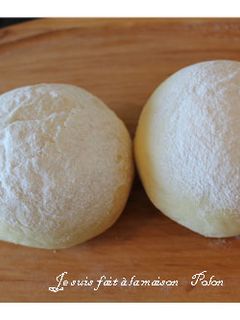 ストロベリークリームチーズパン-レシピのメイン写真