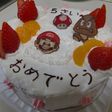 マリオ☆バースディケーキ