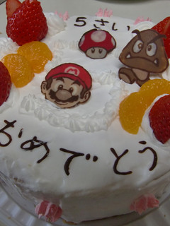 マリオ☆バースディケーキ-レシピのメイン写真