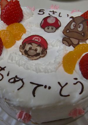 マリオ☆バースディケーキ-レシピのメイン写真