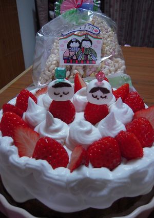 3色おひなさまケーキ-レシピのメイン写真