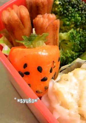 お弁当に♪人参で作るキュートないちご*゜-レシピのメイン写真