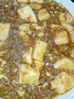 麻婆豆腐-レシピのメイン写真