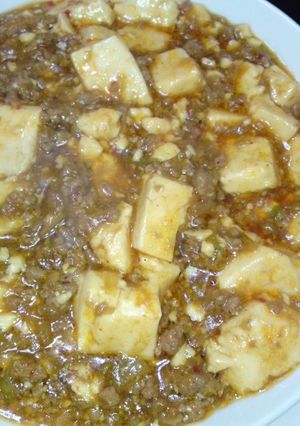 麻婆豆腐-レシピのメイン写真