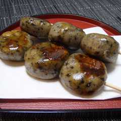 รูปของ ー●●●黒ゴマ入り焼きだんご●●●ー