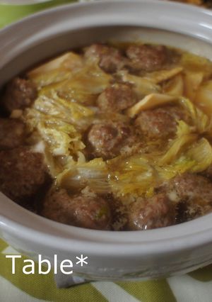 ☆。じゅわっ 白菜と肉団子の鍋。☆-レシピのメイン写真