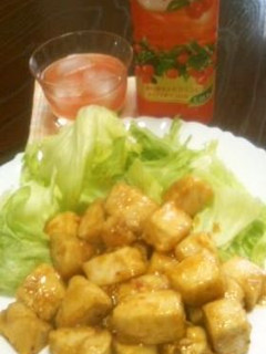 鶏の照り焼きアセロラ風味-レシピのメイン写真