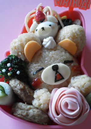キャラ弁*酔っ払いリラックマ^_^-レシピのメイン写真