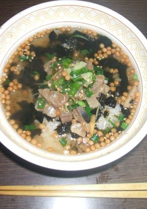 アジ茶漬け-レシピのメイン写真
