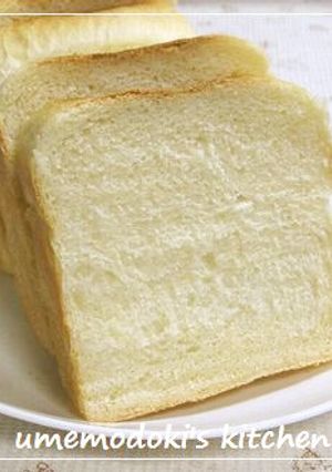 ホエーと米粉で★ふんわり食パン-レシピのメイン写真