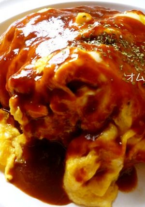 とろ~りデミグラオムライス♪-レシピのメイン写真