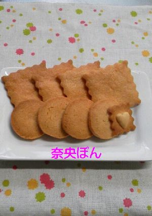 バターを味わう☆シンプルサブレ-レシピのメイン写真