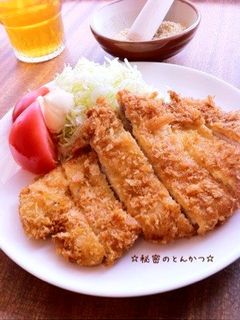 ☆秘密のとんかつ☆-レシピのメイン写真