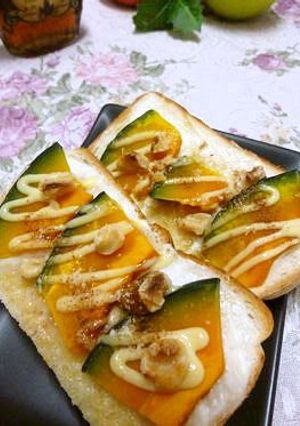かぼちゃとクリチと胡桃のトースト-レシピのメイン写真