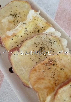 簡単サックサク♪米粉天ぷら♪-レシピのメイン写真