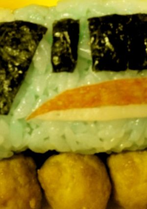 お弁当に♪ロマンスカーご飯-レシピのメイン写真