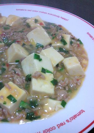 簡単ふっくら麻婆豆腐-レシピのメイン写真