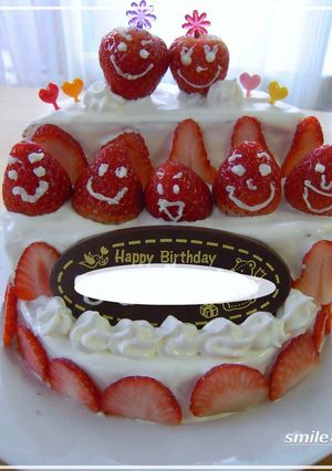 クリームチーズ入り生クリーム☆超濃厚-レシピのメイン写真