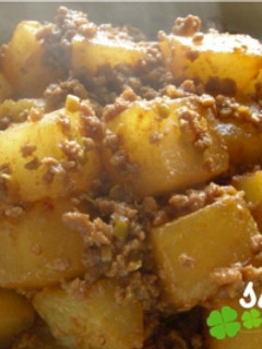 大根のピリカラ肉味噌煮込み-レシピのメイン写真