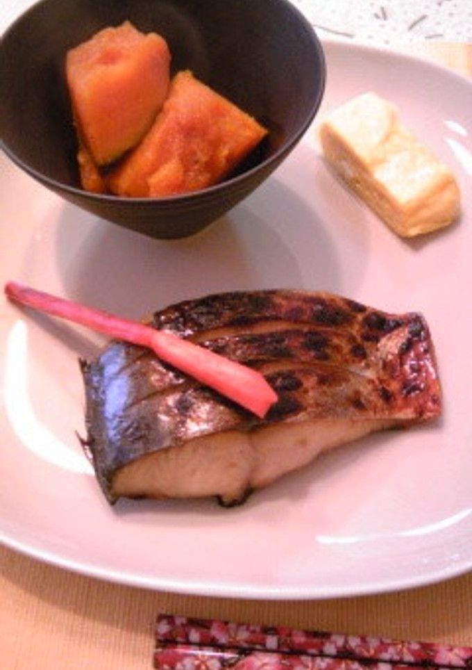 我が家の味☆さわらの西京焼き-レシピのメイン写真