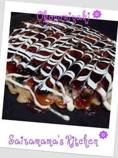 ☆いかたっぷり♡うちのお好み焼き☆-レシピのメイン写真