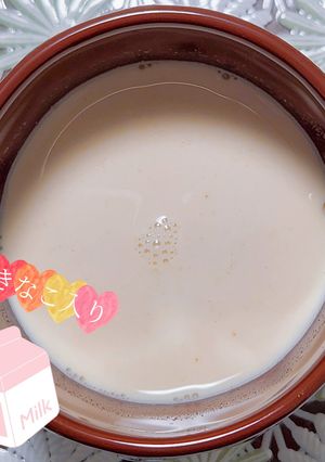 きなこミルク-レシピのメイン写真