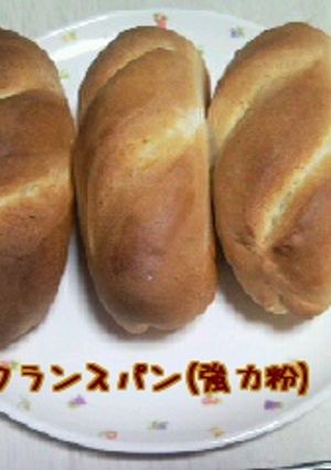 フランスパン（カリカリ）-レシピのメイン写真