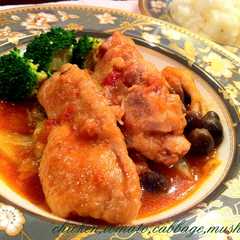 รูปของ 鶏肉と野菜たっぷり　トマト煮込み♡