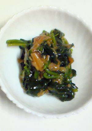 ほうれん草のなめ茸和え-レシピのメイン写真
