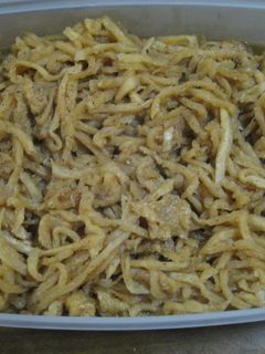 切り干しだいこんと南関揚げの煮物-レシピのメイン写真