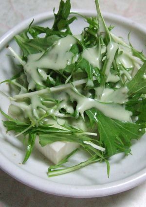 豆腐と水菜のサラダ-レシピのメイン写真