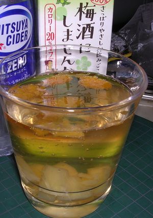 梅酒サングリア-レシピのメイン写真