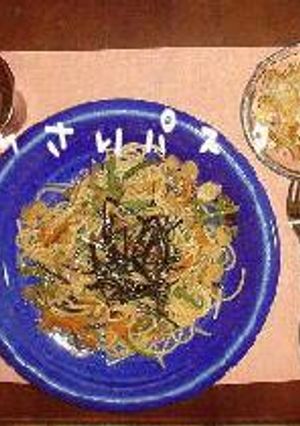 炊きこみの素で！和風パスタ-レシピのメイン写真